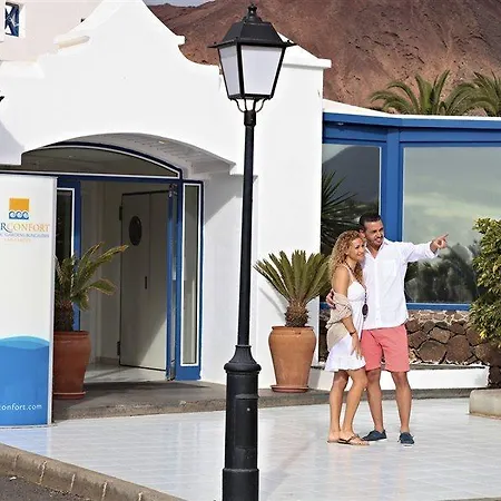 Sandos Atlantic Gardens (adults Only) Ξενοδοχείο Πλάγια Μπλάνκα